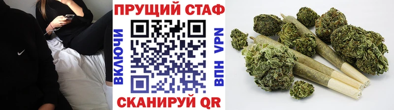 Где можно купить наркотики Славянск-на-Кубани Cocaine Меф мяу мяу Галлюциногенные грибы МАРИХУАНА Alpha-PVP АМФ