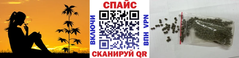 ссылка на мегу как войти  где продают наркотики  Славянск-на-Кубани  Бутират GHB 