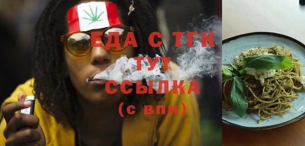 марки nbome Михайловка