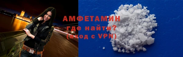 марки nbome Михайловка