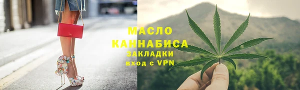 а пвп мука Михайлов