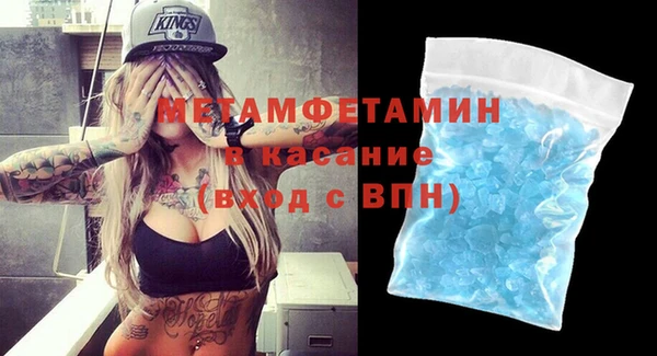 а пвп мука Михайлов