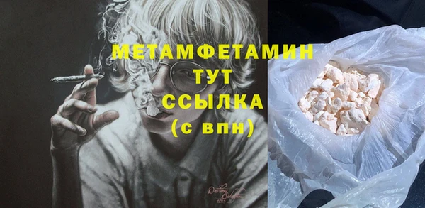 а пвп мука Михайлов