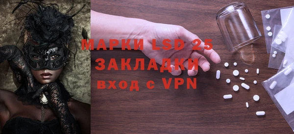 а пвп мука Михайлов