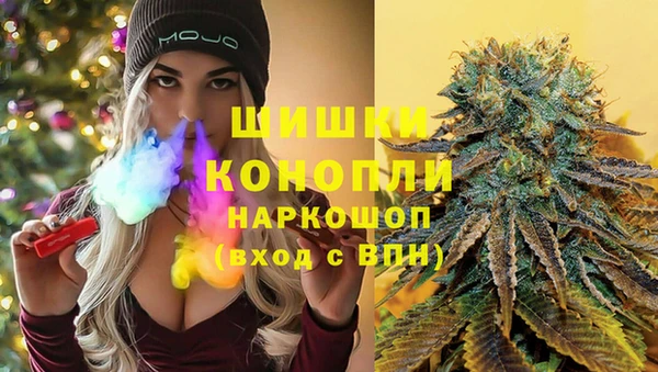 ALPHA PVP Баксан